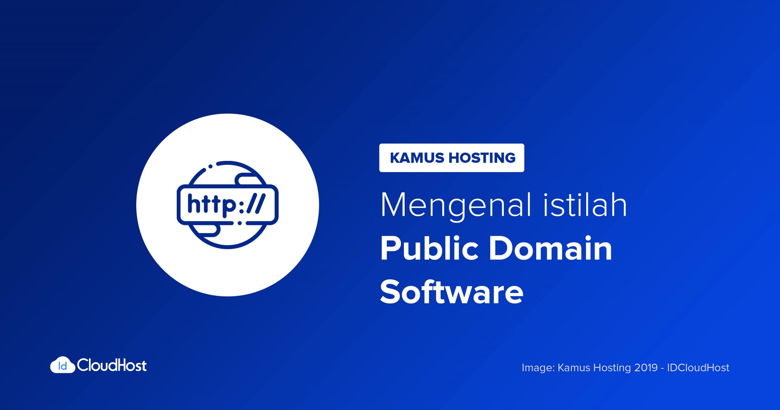 Public domain software